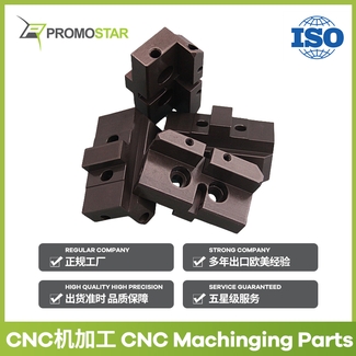 Aluminium CNC Machined Housing Image