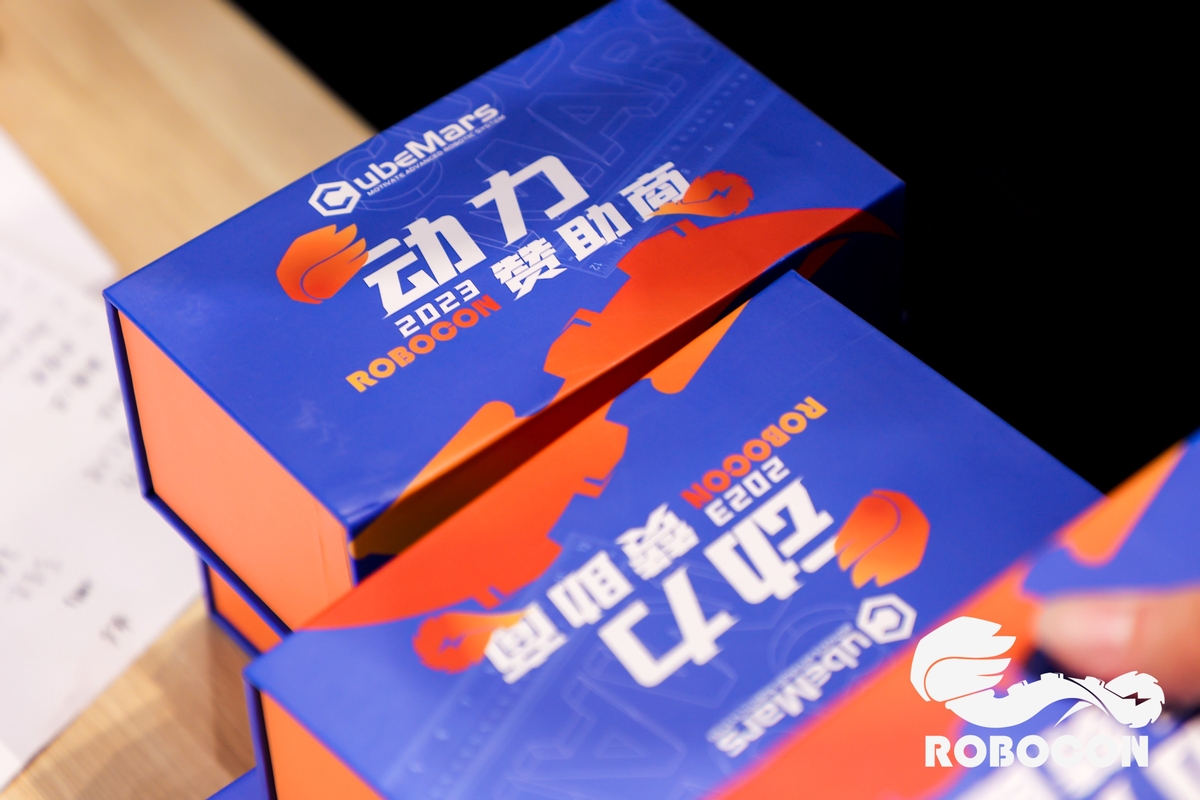 The National University Robot Competition 2023 ROBOCON commenced on July 7th.