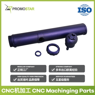aluminium housing Image