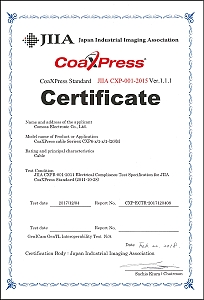 CoaXPress Image