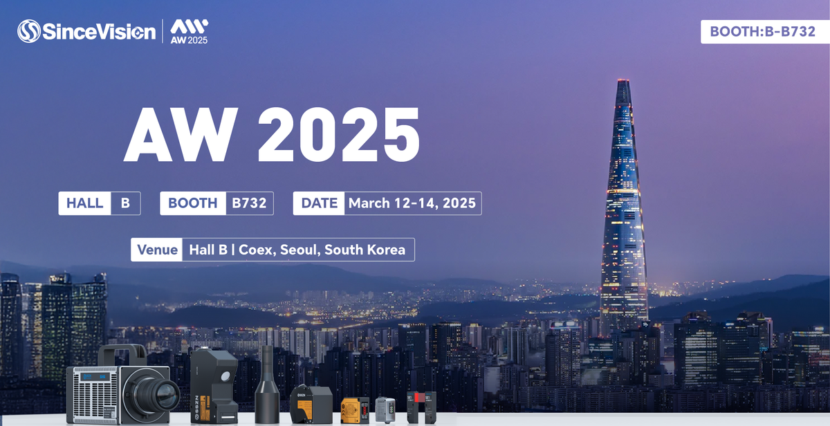 SinceVision to Showcase Cutting-Edge Laser Measurement Technology at Smart Factory + Automation World 2025