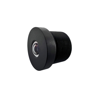 6mm M12 Lens Large Format Image