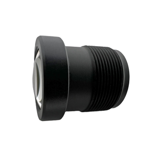 14.2mm Telephoto M12 Lens Image