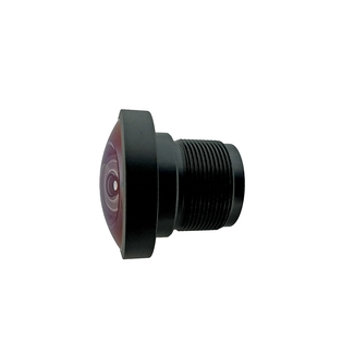 2mm Fisheye M12 Lens Image