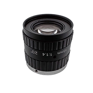 >5MP 16mm C-Mount Lens Aperture Image