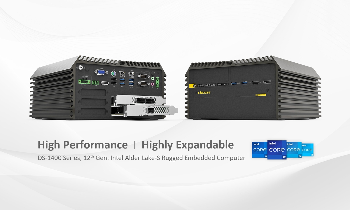 CINCOZE | DS-1400 SERIES | High Performance, Highly Expandable