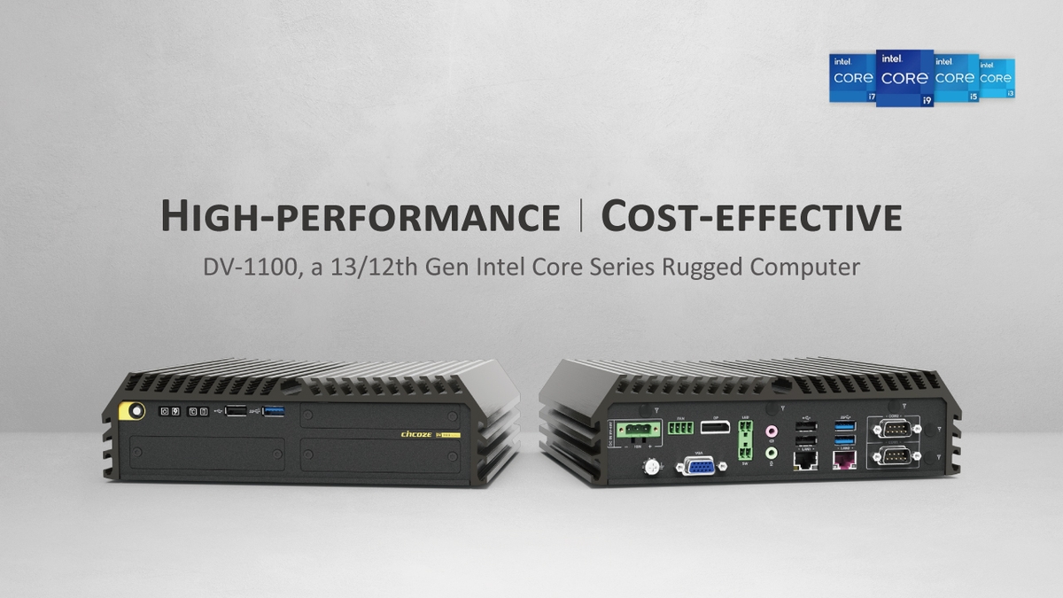 CINCOZE | DV-1100 | High-performance, Cost-effective