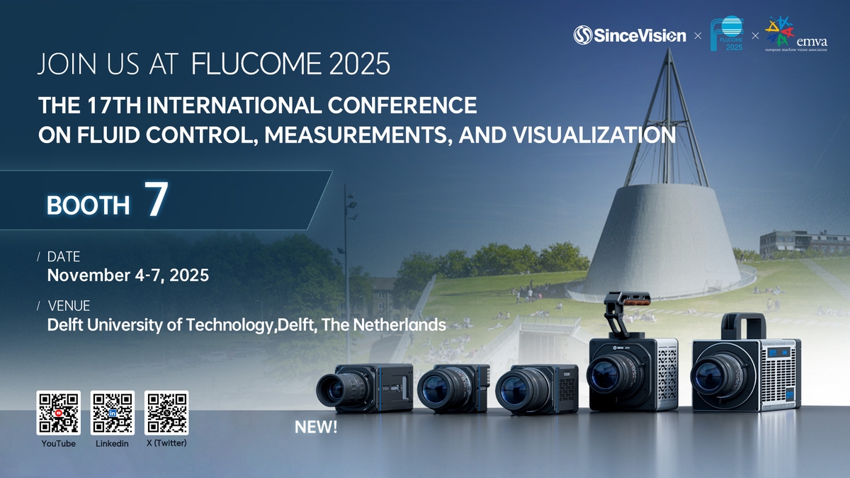 SinceVision Sponsors FLUCOME 2025, Set to Debut Breakthrough AIR Series High-Speed Camera in The Netherlands