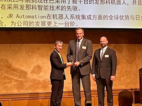 JR AUTOMATION WINS FANUC 2023 SALES AWARD FOR THE AMERICAS