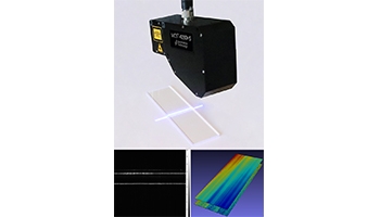 AT Becomes a Pioneer for 3D Sensors with MultiPart, MultiPeak and GenICam 3D