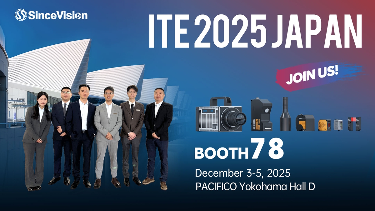 Join SinceVision at ITE Japan Expo 2025 | Watch Machine Vision Demos | Dec 3–5, 2025