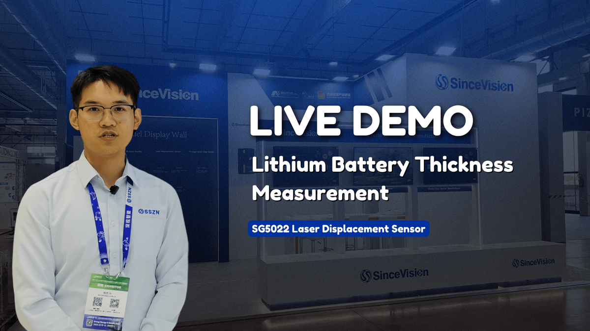 Live Demo of Lithium Battery Thickness Measurement with SG5022 Laser Displacement Sensor