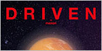 «driven» takes a look at the fourth planet