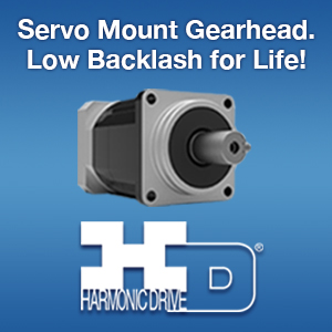 Image of Low Backlash Planetary Gearbox