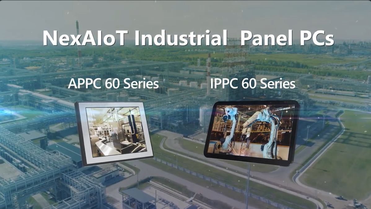 NexAIoT PPC 60 Series Product Introduction