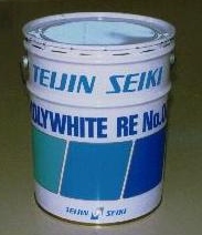 Molywhite Grease Image