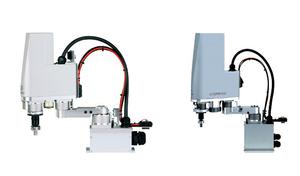 Image of Tiny SCARA robots Extra small