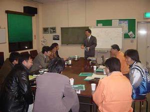 Training Image