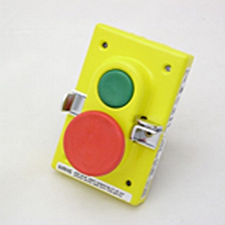 Rees DOUBLE PLASTIC PLUNGER WITH PADLOCK LATCH Image