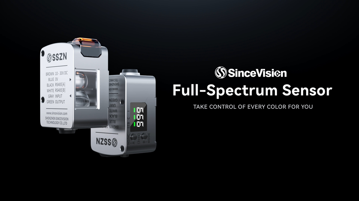 SS1 Series Full-Spectrum Sensor | SinceVision