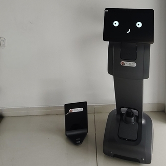 RECEPTION & INFORMATION ROBOT Image