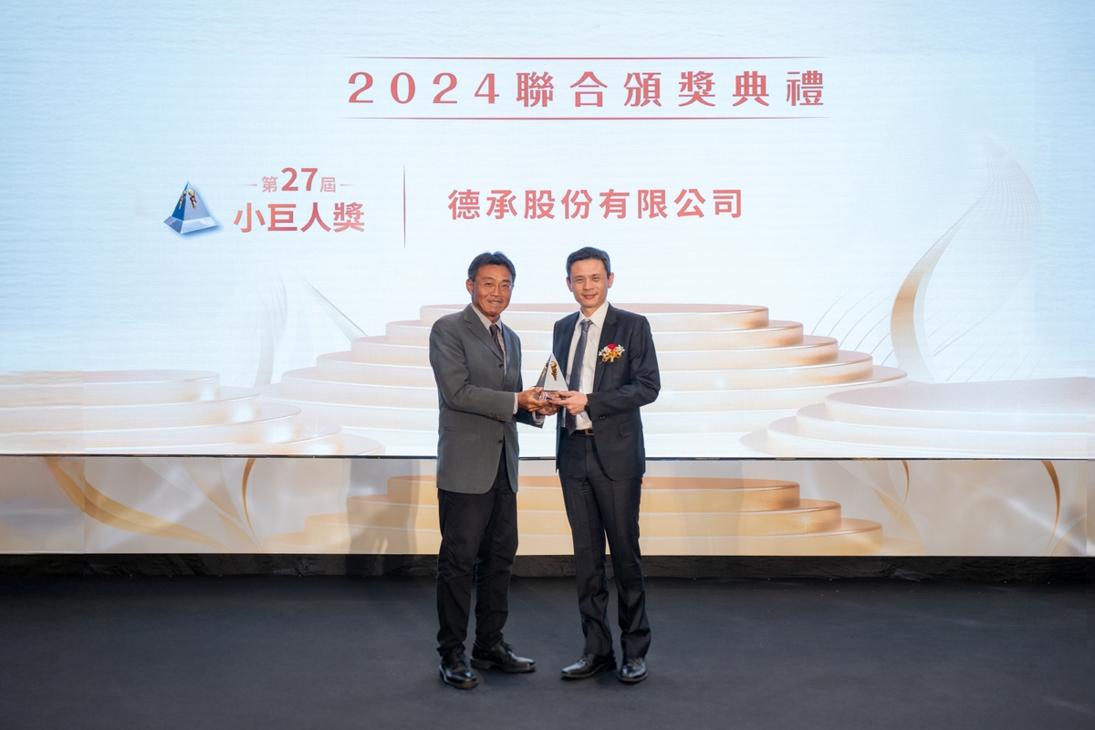 Cincoze Wins Taiwan Rising Star Award for Industrial Computer Innovation and Growth