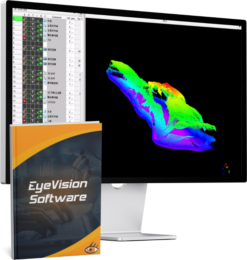 Slice by Volume – Not by Guesswork! | Introducing the EyeSlicer by EVT