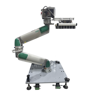 CKD Power Arm Image