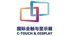 Radiant Demonstrates Production Display Test and Correction Solutions at C-TOUCH & DISPLAY SHENZHEN image