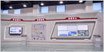 Mitsubishi Electric Announces Strategic Partnership with ITEI image