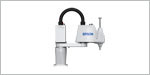 Epson Launches All-in-One SCARA Robot for Simple Applications image