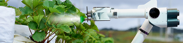 Service Robots & The Future of Agriculture