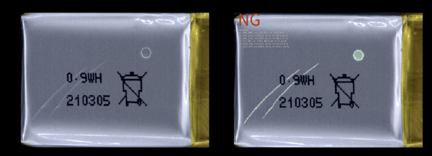 Figure 2: The UnitX team is helping a global EV battery manufacturer inspect battery cell tabs for ultrasonic weld defects, such as tears, shifts, and foreign object debris. (Image courtesy of UnitX, not actual images from the customer part.) Figure 2: The UnitX team is helping a global EV battery manufacturer inspect battery cell tabs for ultrasonic weld defects, such as tears, shifts, and foreign object debris. (Image courtesy of UnitX, not actual images from the customer part.)