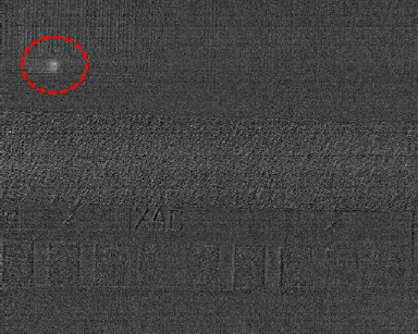 Figure 4 Lock-in thermal emission image of a hot spot. Image courtesy of SEMICAPS Pte Ltd.