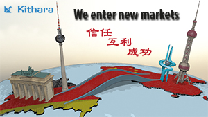 We enter new markets