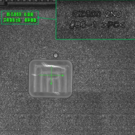 Smartphone OCR Inspection