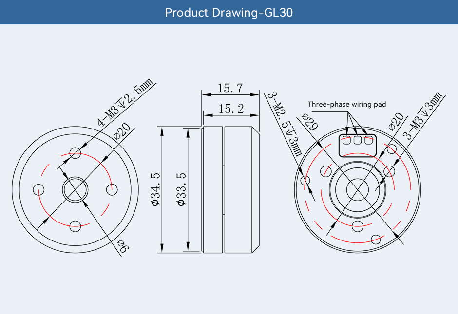 CubeMars GL30 Product Drawing
