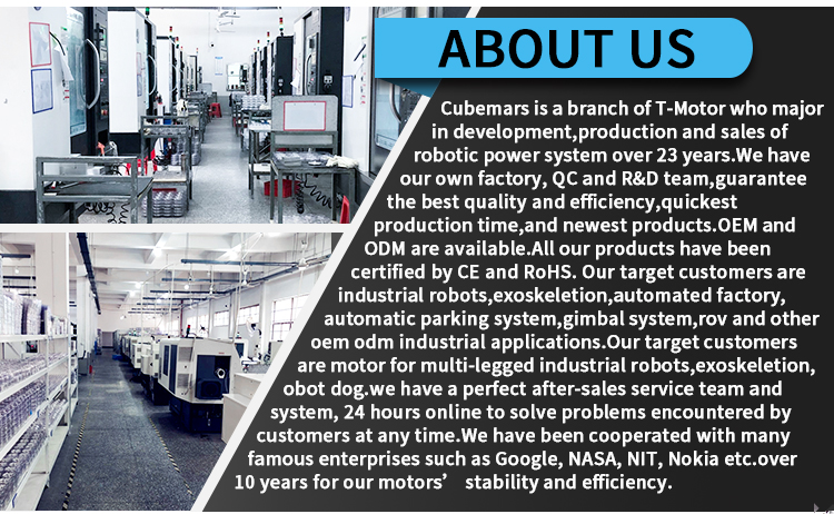 CubeMars-About-Us
