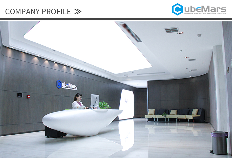 CubeMars-Company-Profile