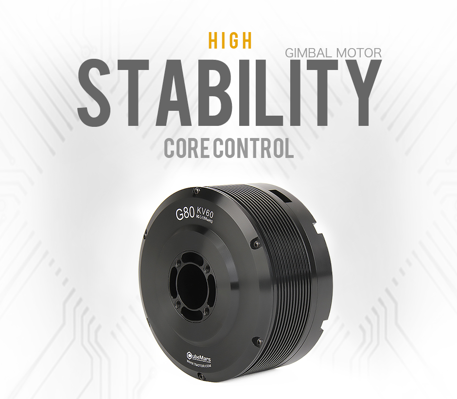 high gimbal motor stability core control