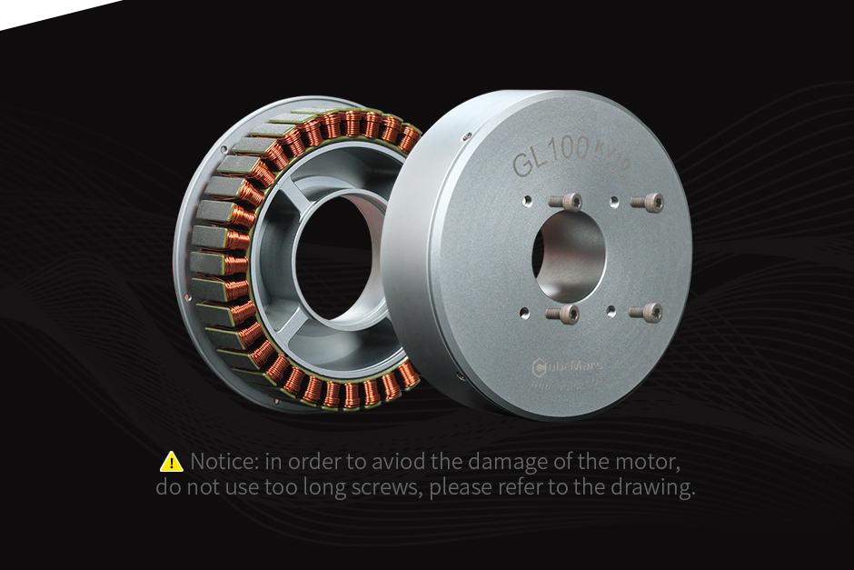 CubeMars GL100 KV10 Disclaimer
