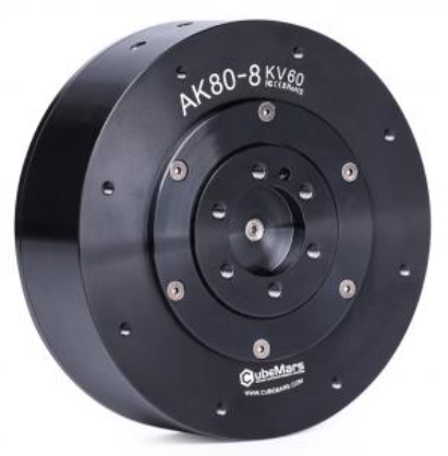 CubeMars AK80-8 