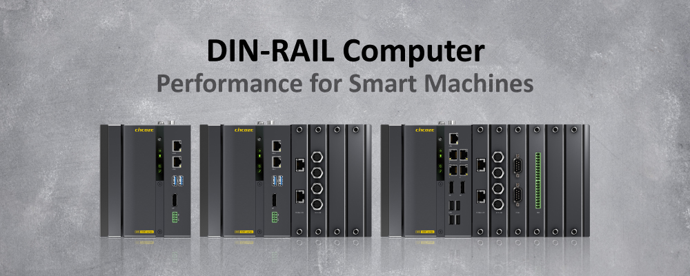 DIN-RAIL Computer Zone: Performance for Smart Machines