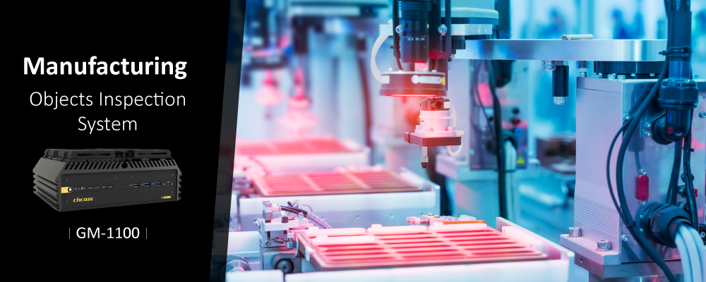 Manufacturing: Boosting Efficiency and Yield