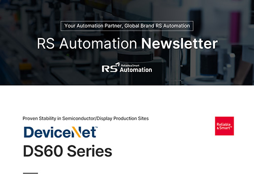 RS Automation Newsletter