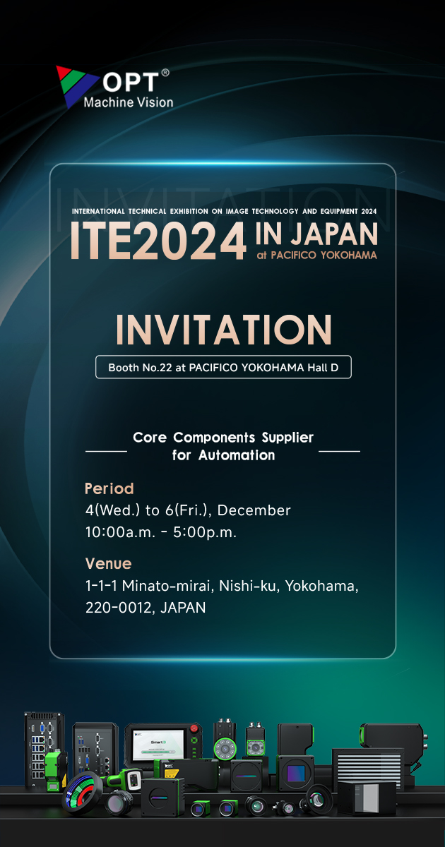 ITE 2024 in Japan - of Pacifico Yokohama