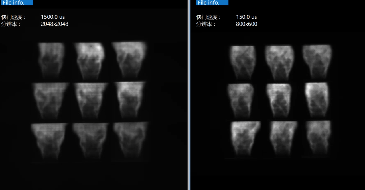 Image: Left: 6.5μm pixel, 1500μs exposure; Right: 18μm pixel, 150μs exposure