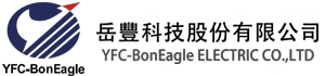 YFC-BONEAGLE ELECTRIC CO., LTD Logo