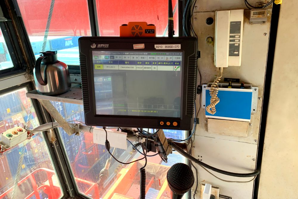 Darveen’s Rugged Vehicle Mount Computer