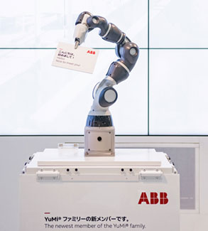 ABB's new single-arm YuMi